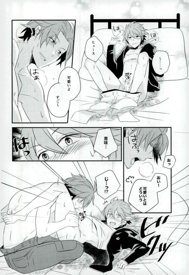 หน้า 19