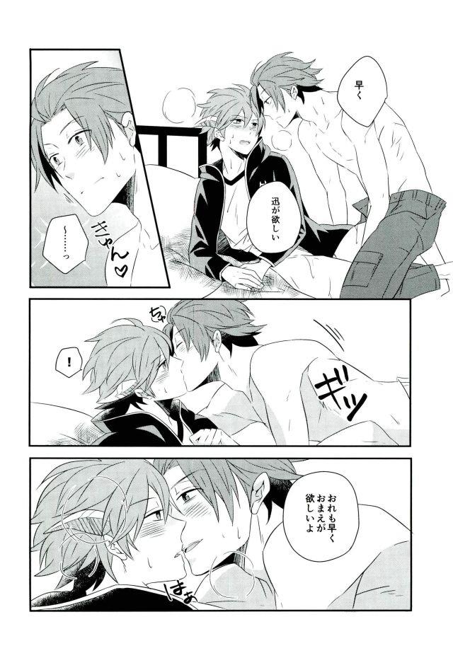 หน้า 21
