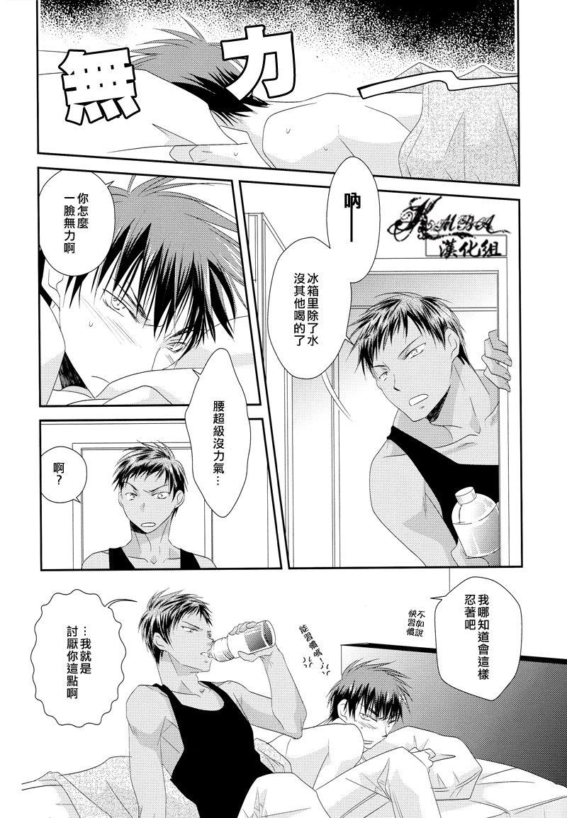 หน้า 25