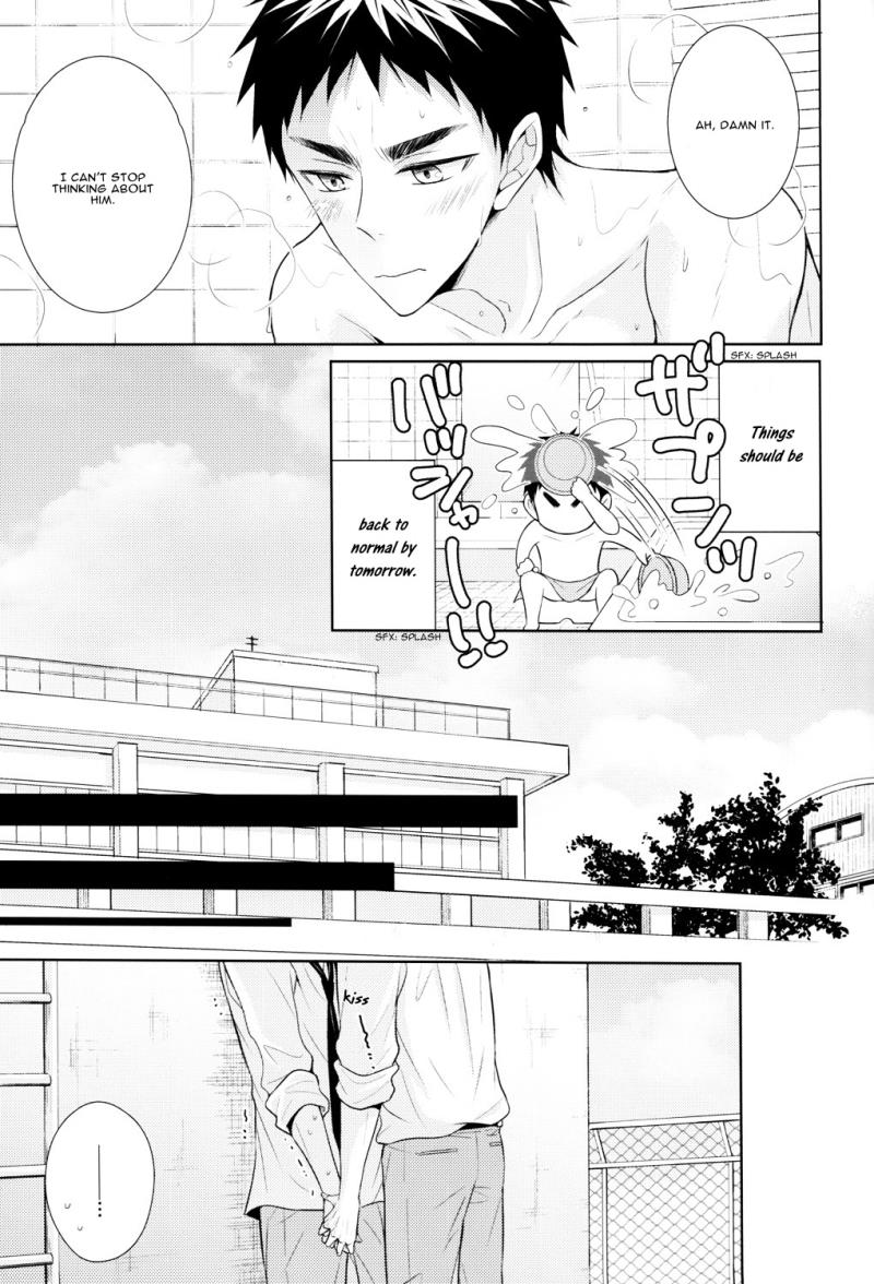 หน้า 14