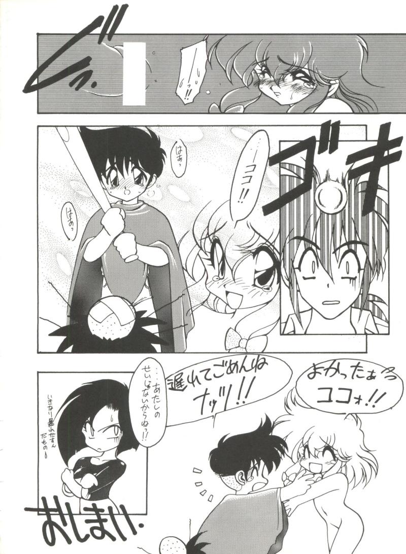 หน้า 15