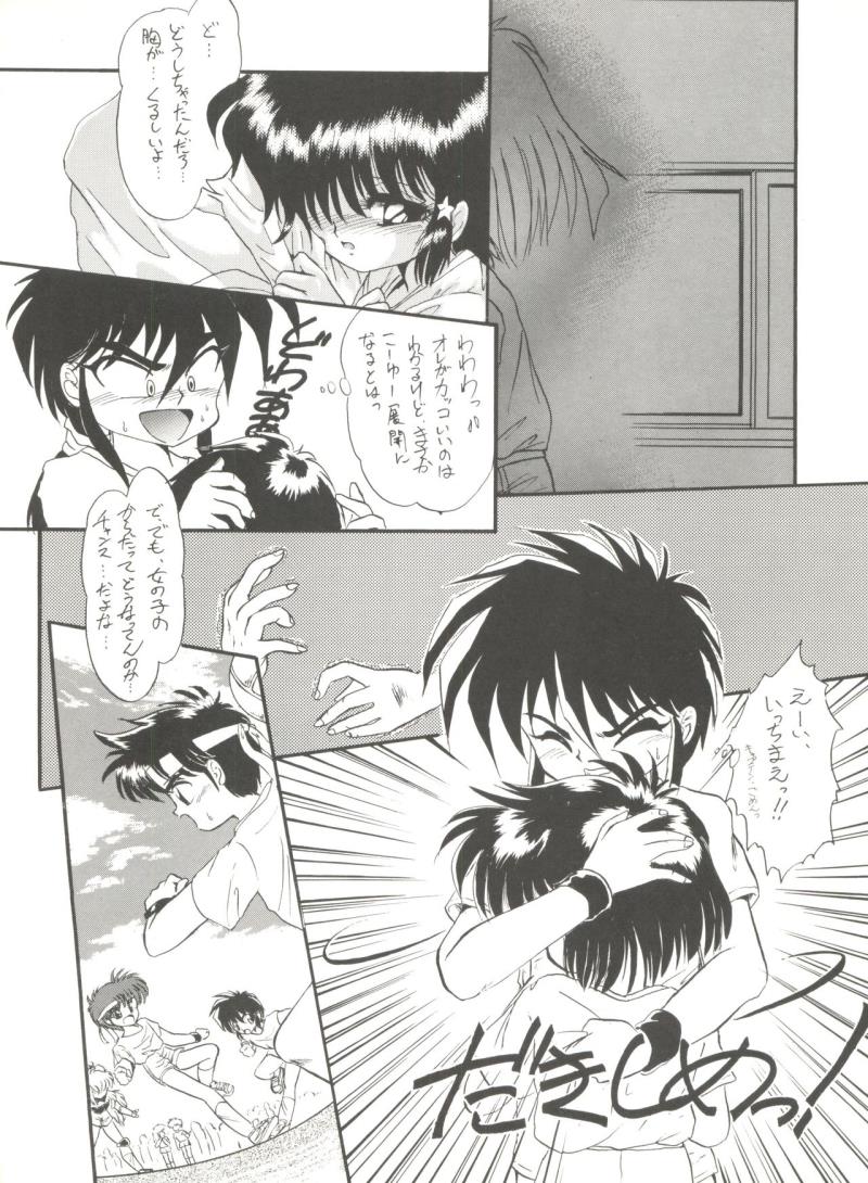 หน้า 59