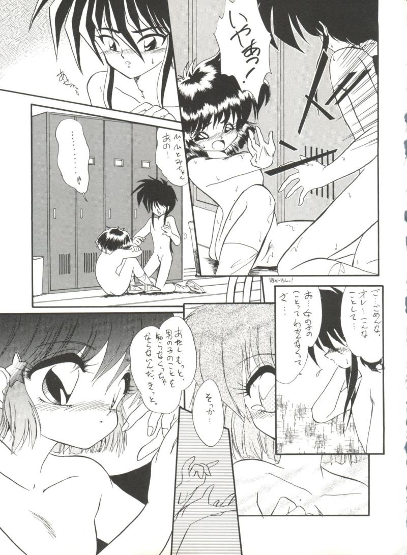 หน้า 66