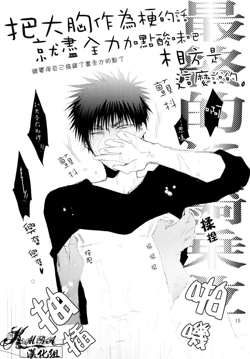 หน้า 15