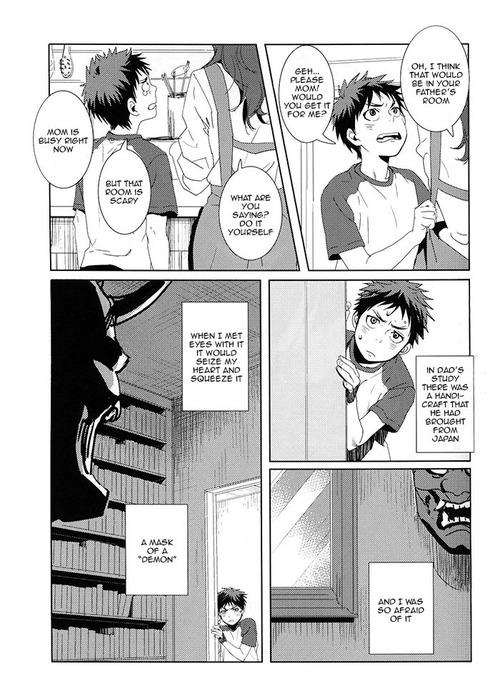 (CCTokyo132) [okada_zari (Okada)] Odoru Odoru (Kuroko no Basuke) [English]