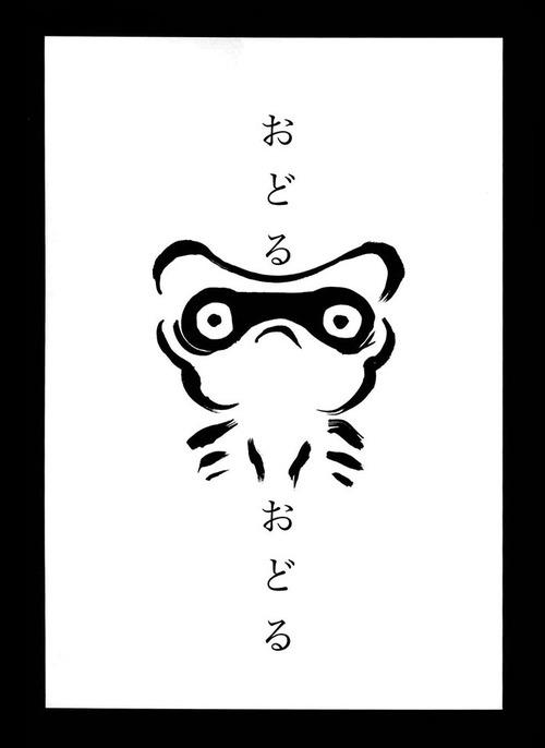 หน้า 25