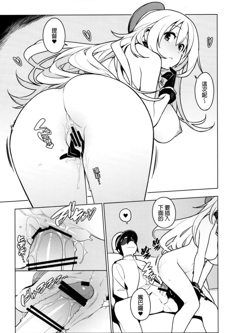 หน้า 17
