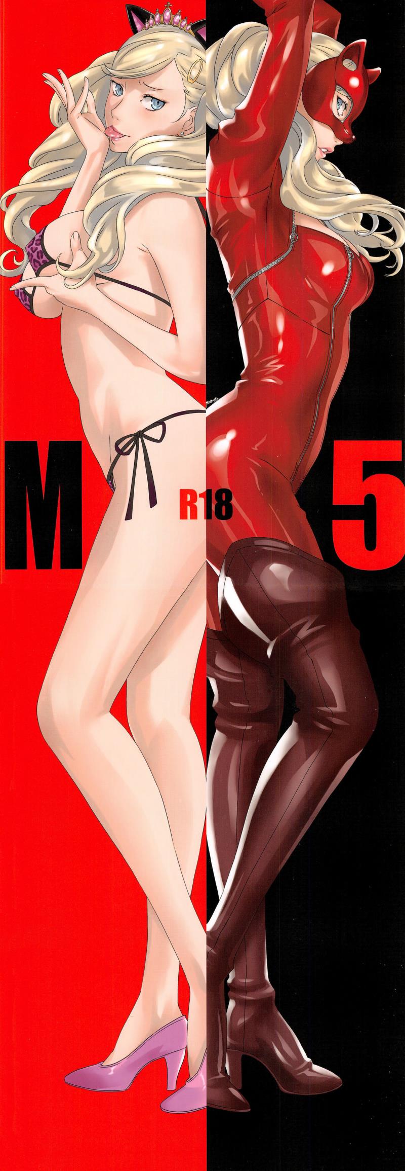 หน้า 31