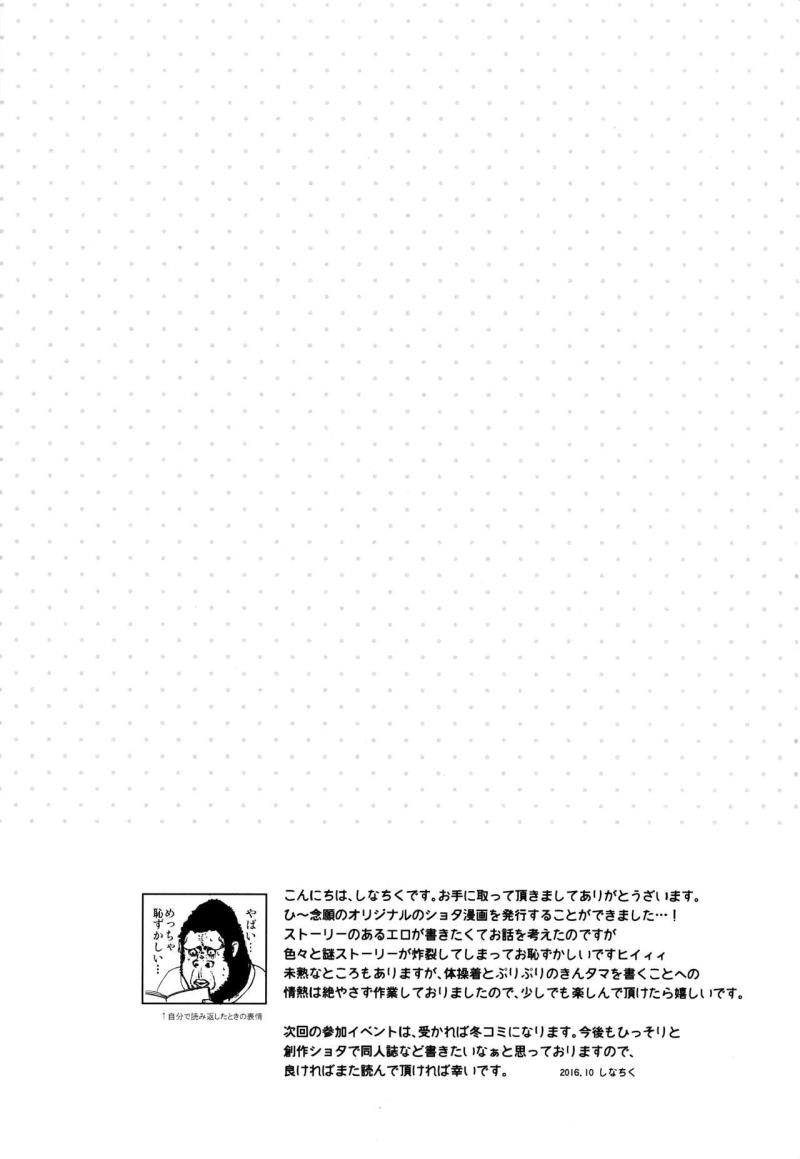 หน้า 56
