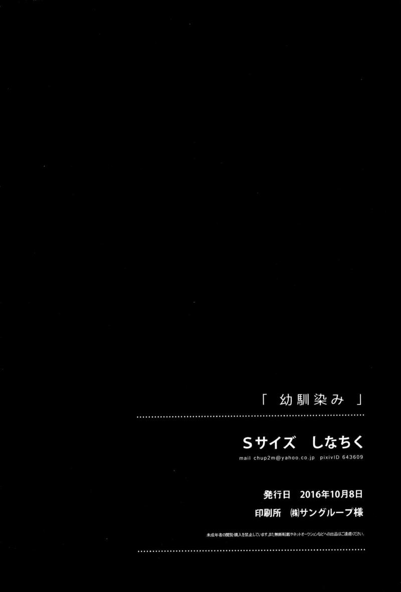 หน้า 57