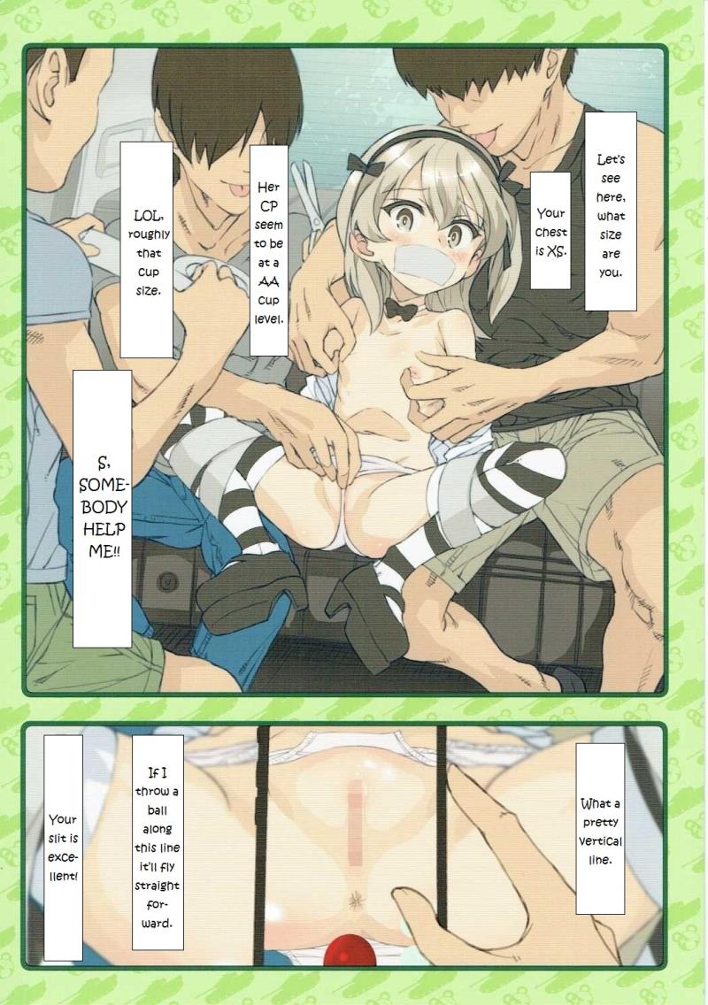 หน้า 5