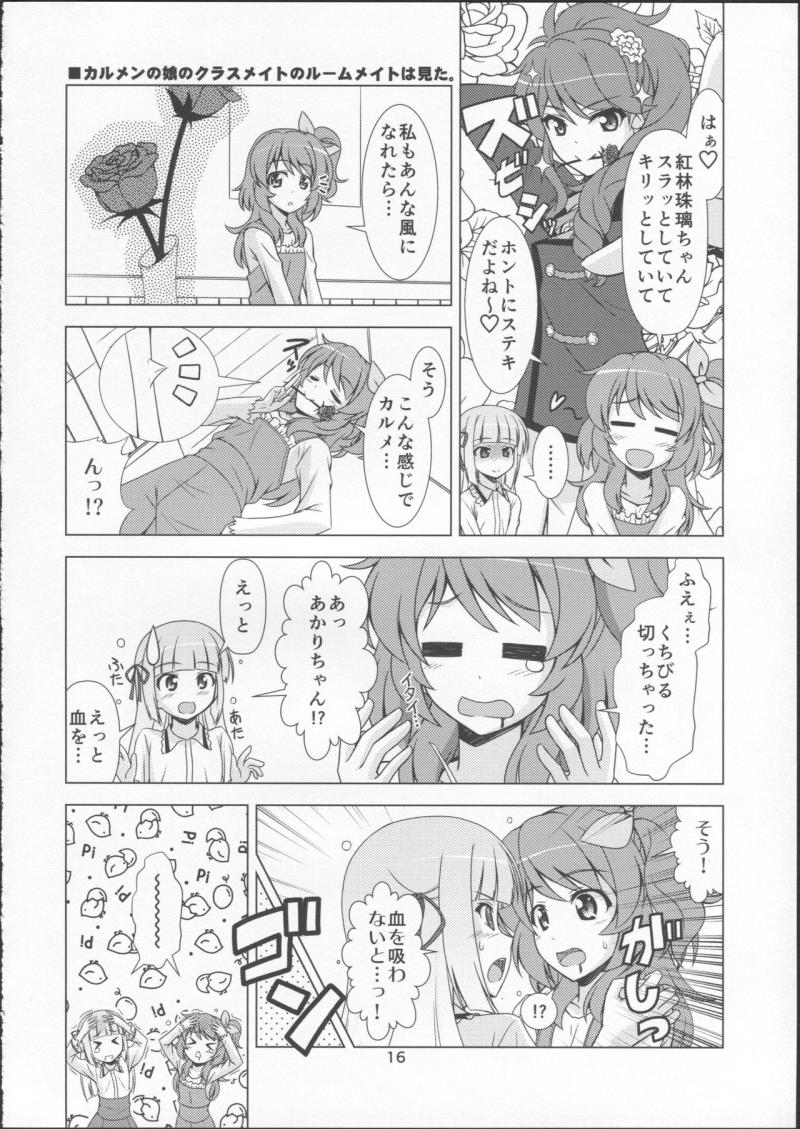 หน้า 16