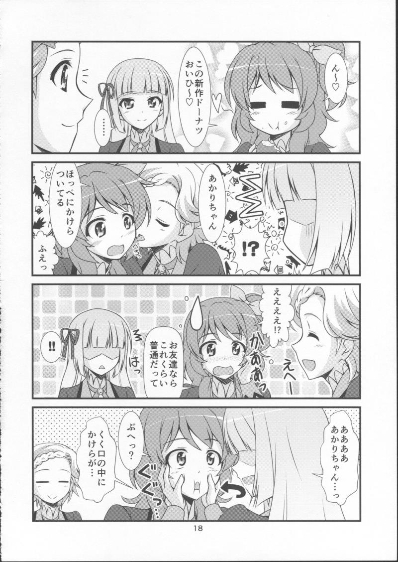 หน้า 18