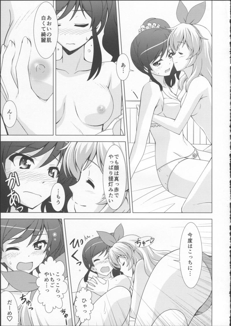 หน้า 25