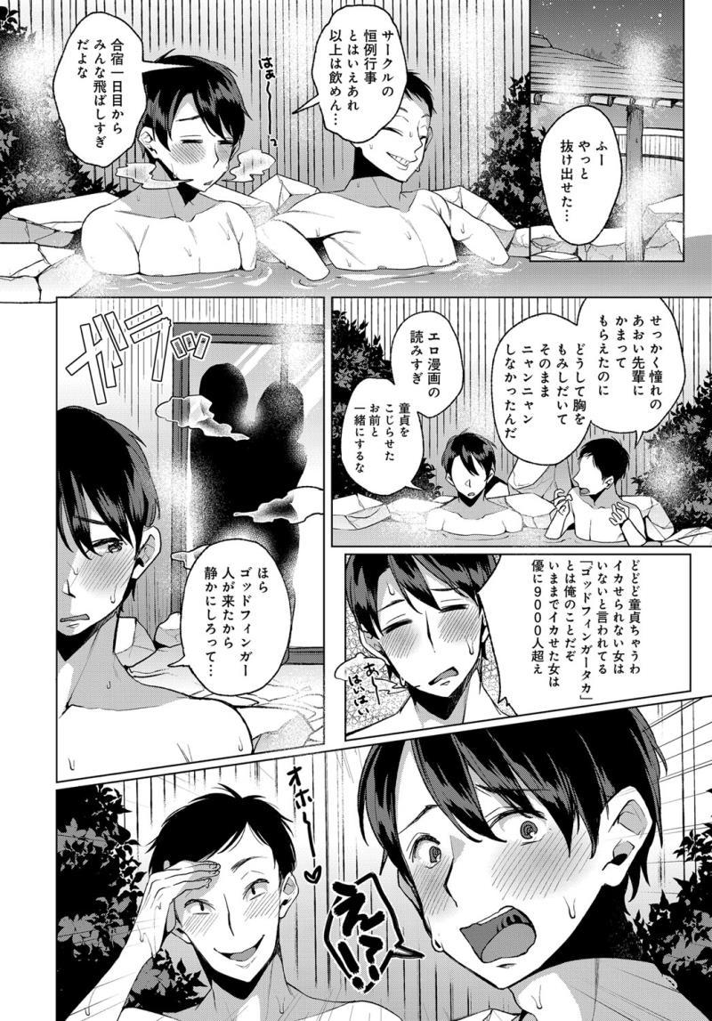 หน้า 46