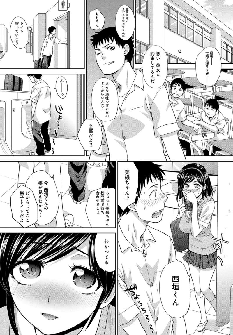 หน้า 115