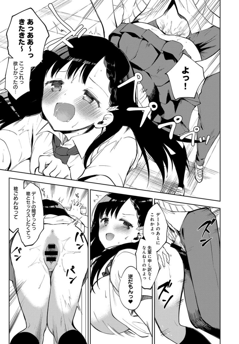 หน้า 183