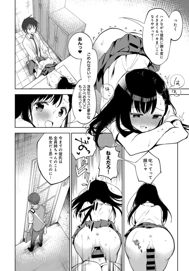 หน้า 186