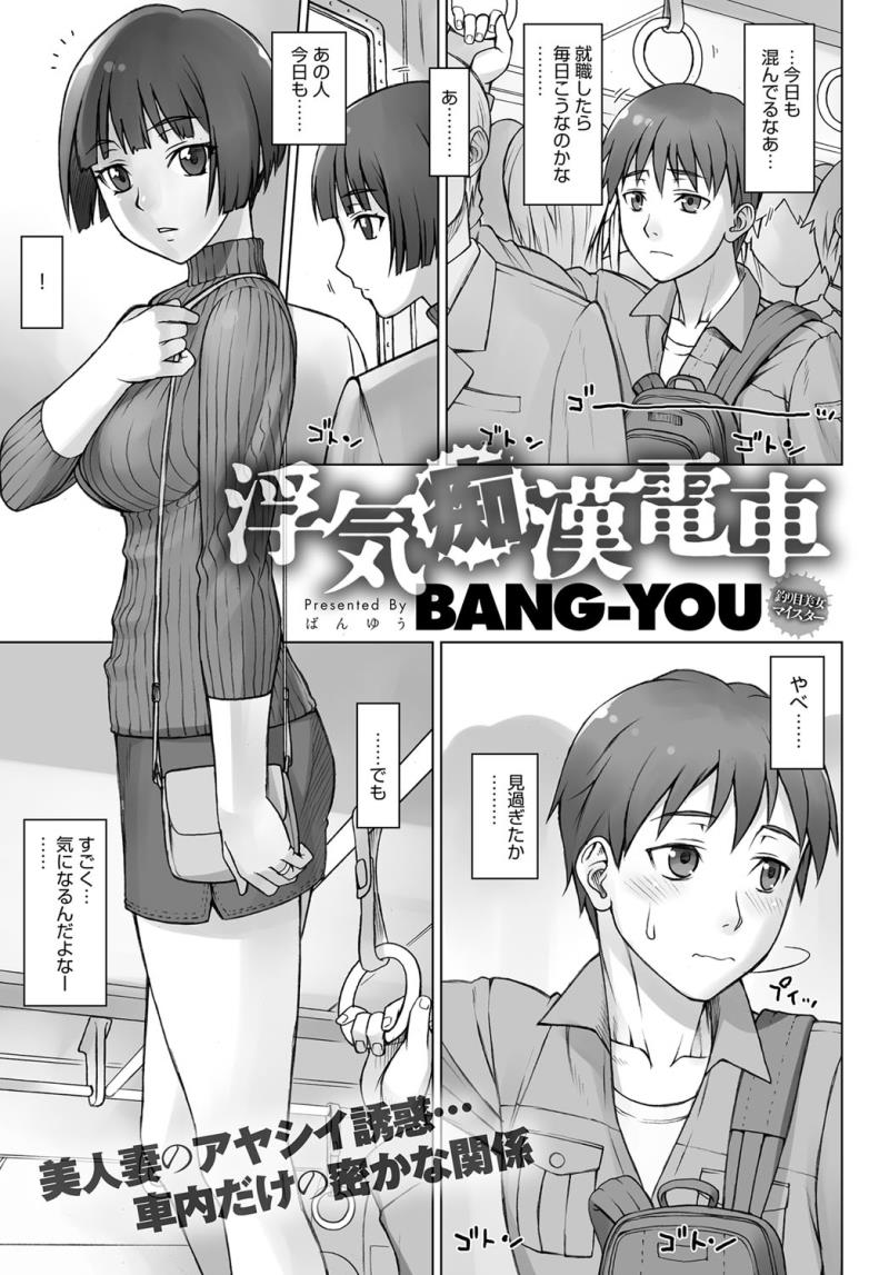 หน้า 215