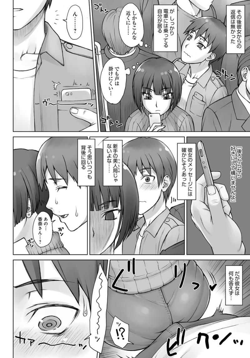 หน้า 218