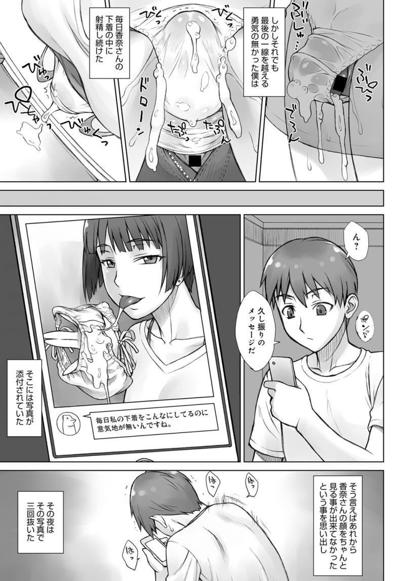 หน้า 229
