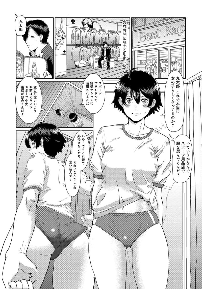 หน้า 304