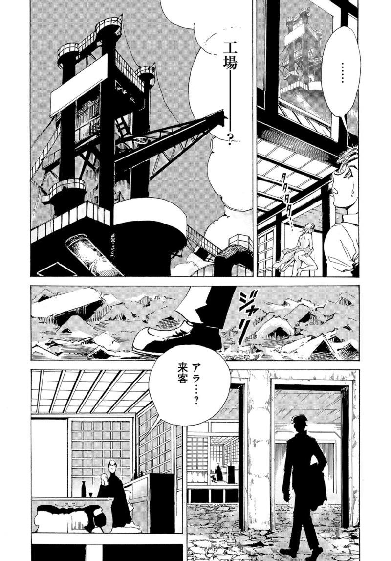 หน้า 404