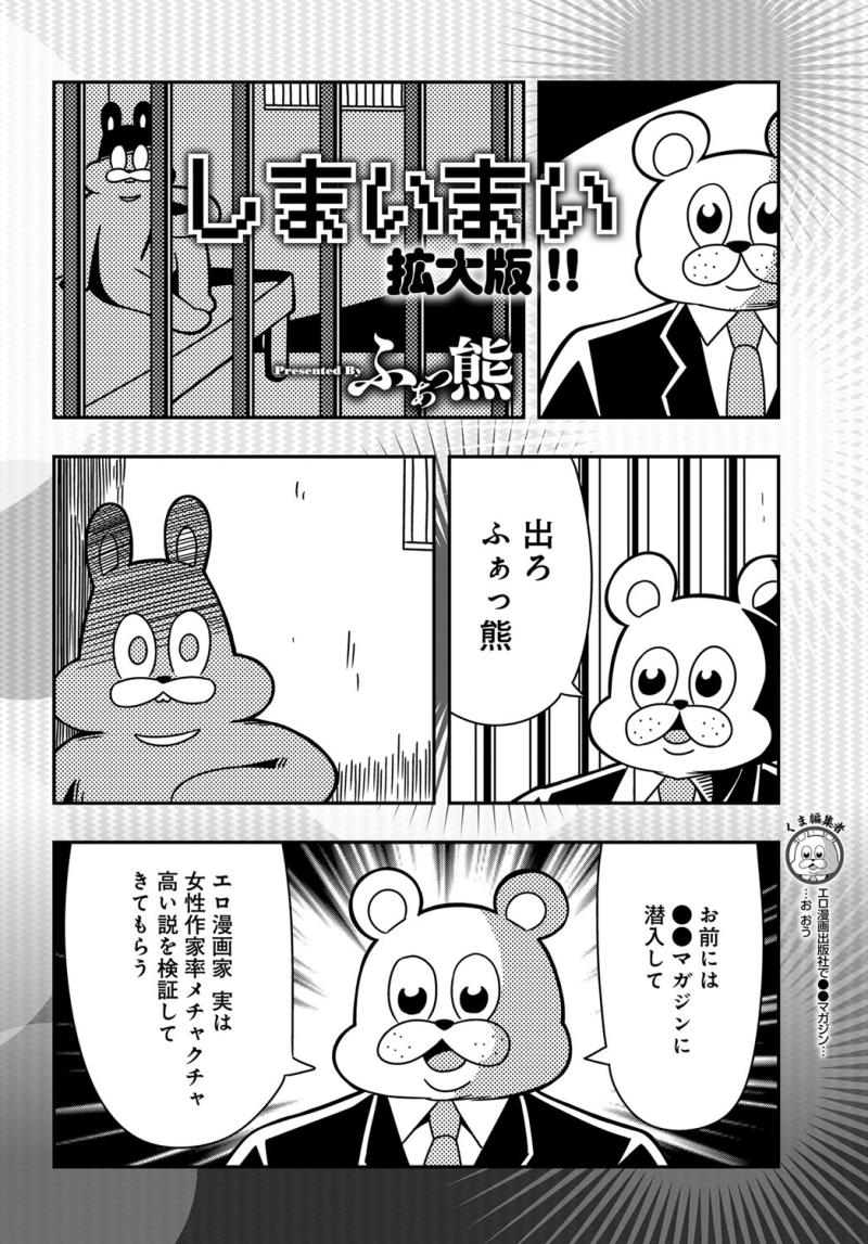 หน้า 424
