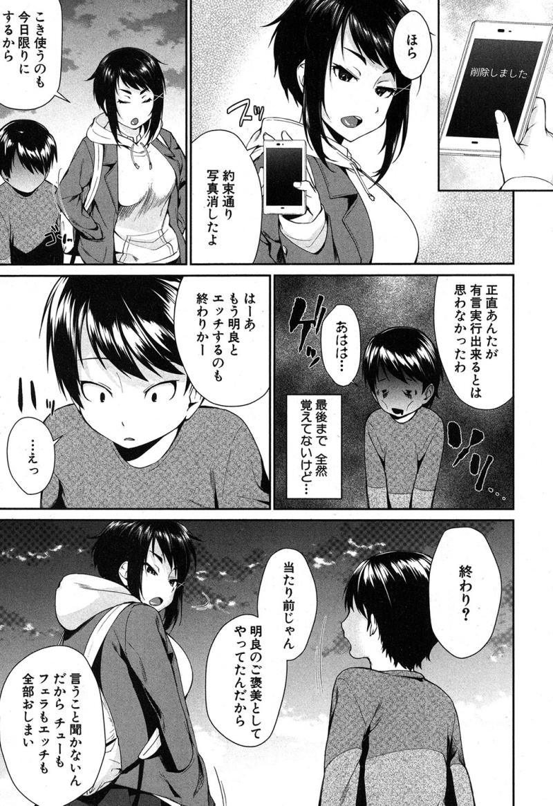 หน้า 64