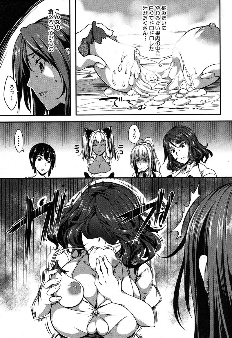 หน้า 146
