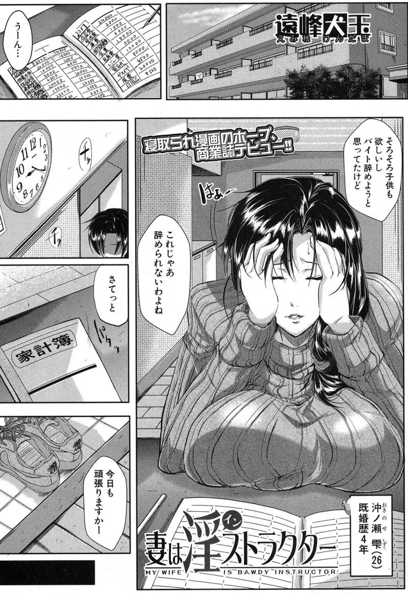 หน้า 306