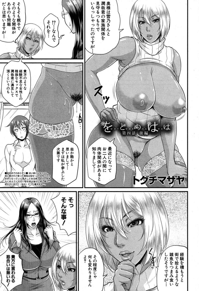 หน้า 404