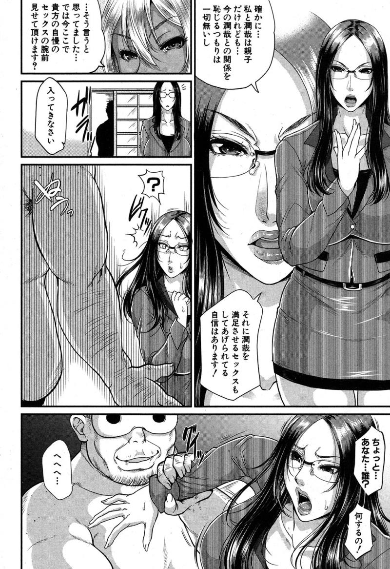 หน้า 405