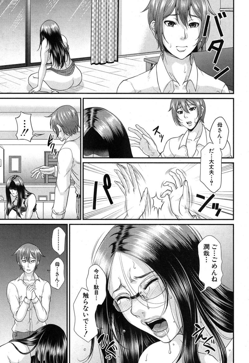 หน้า 416