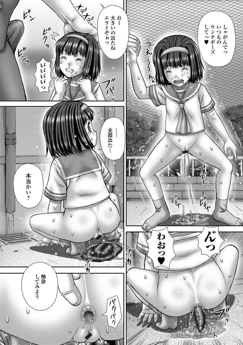 หน้า 72