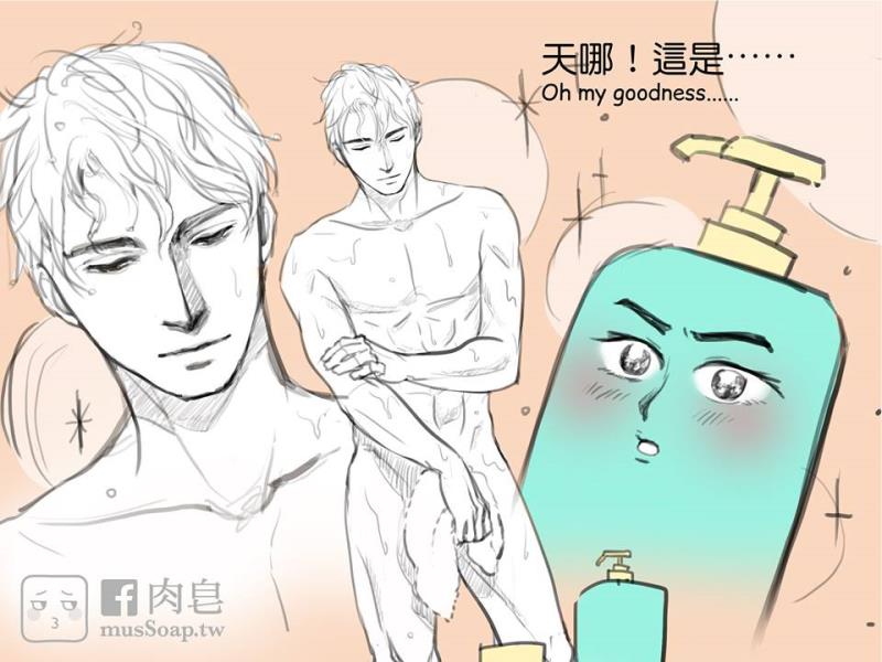 หน้า 52