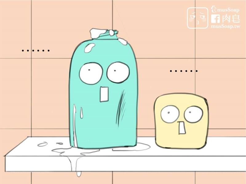 หน้า 93
