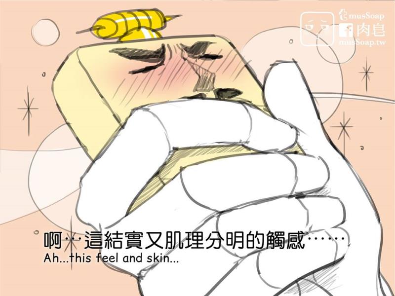 หน้า 108