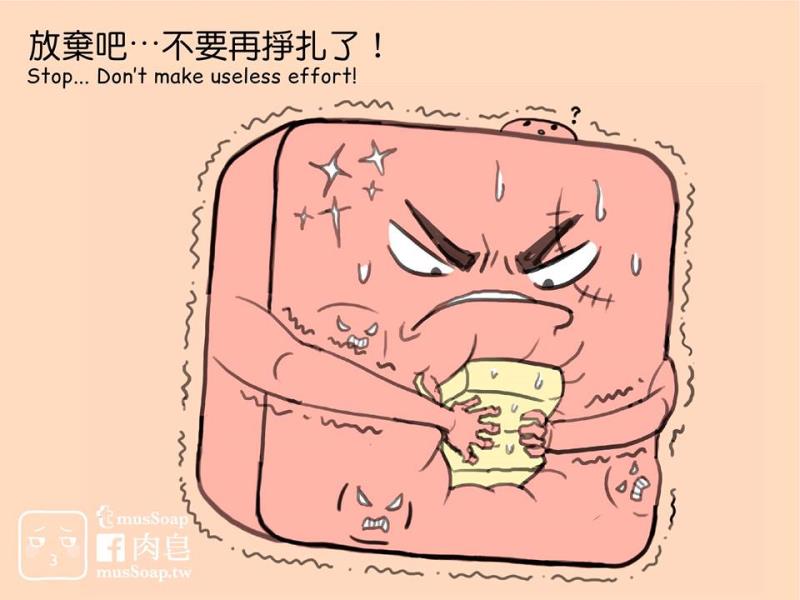 หน้า 129