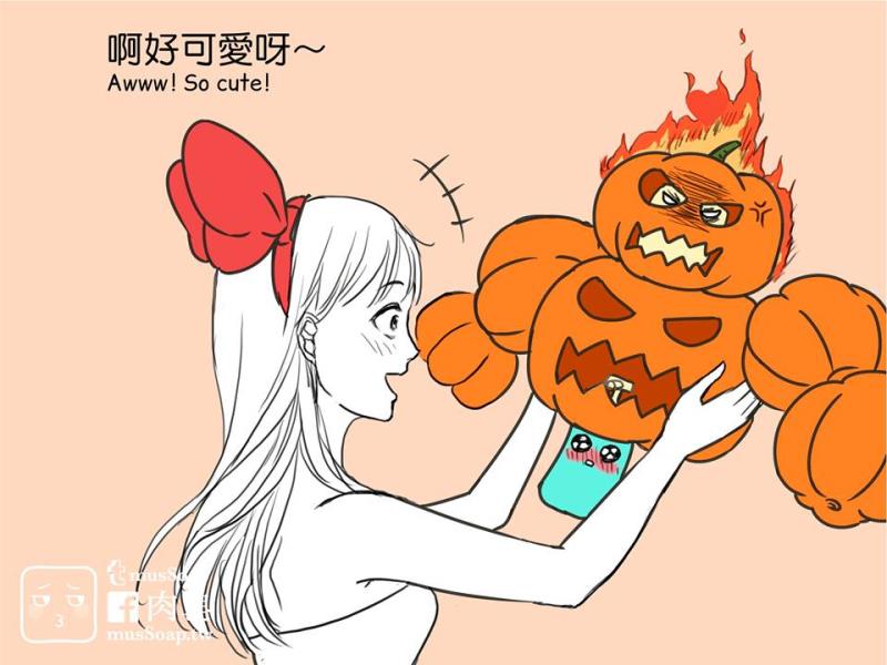 หน้า 167
