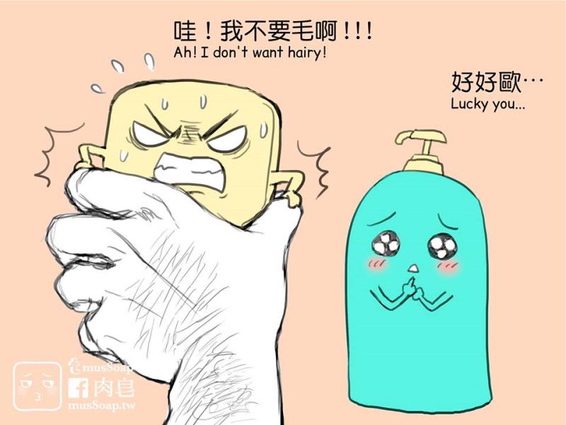 หน้า 180