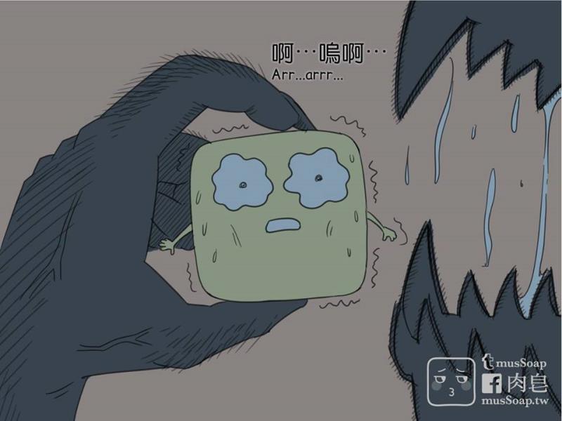 หน้า 207