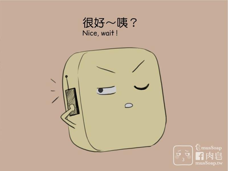 หน้า 222