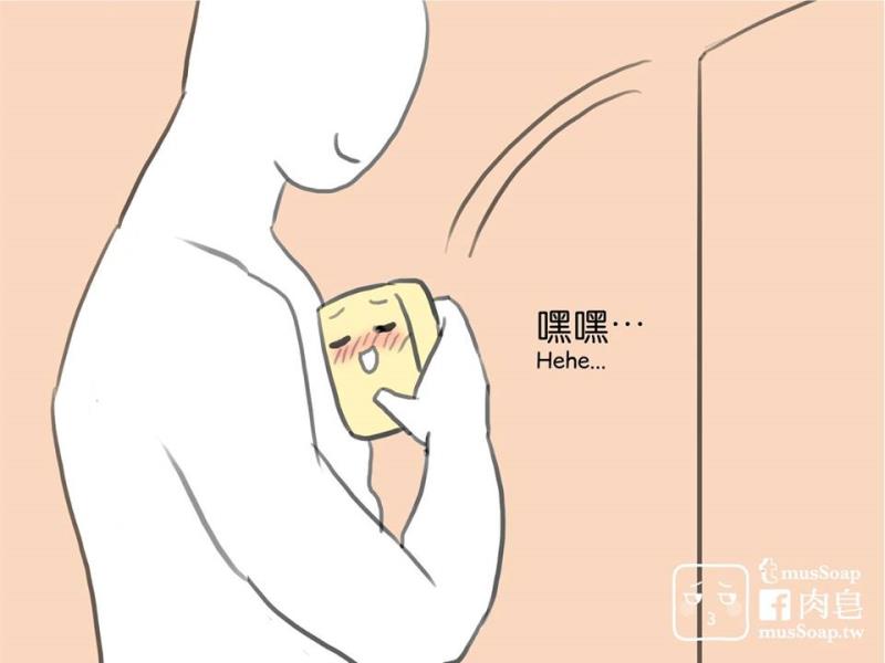 หน้า 277