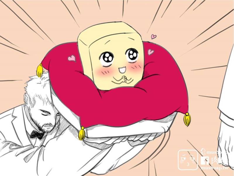 หน้า 282