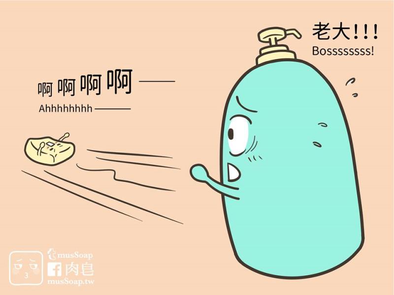 หน้า 335