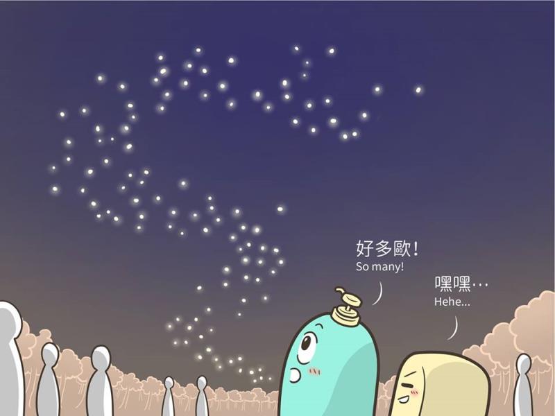 หน้า 359