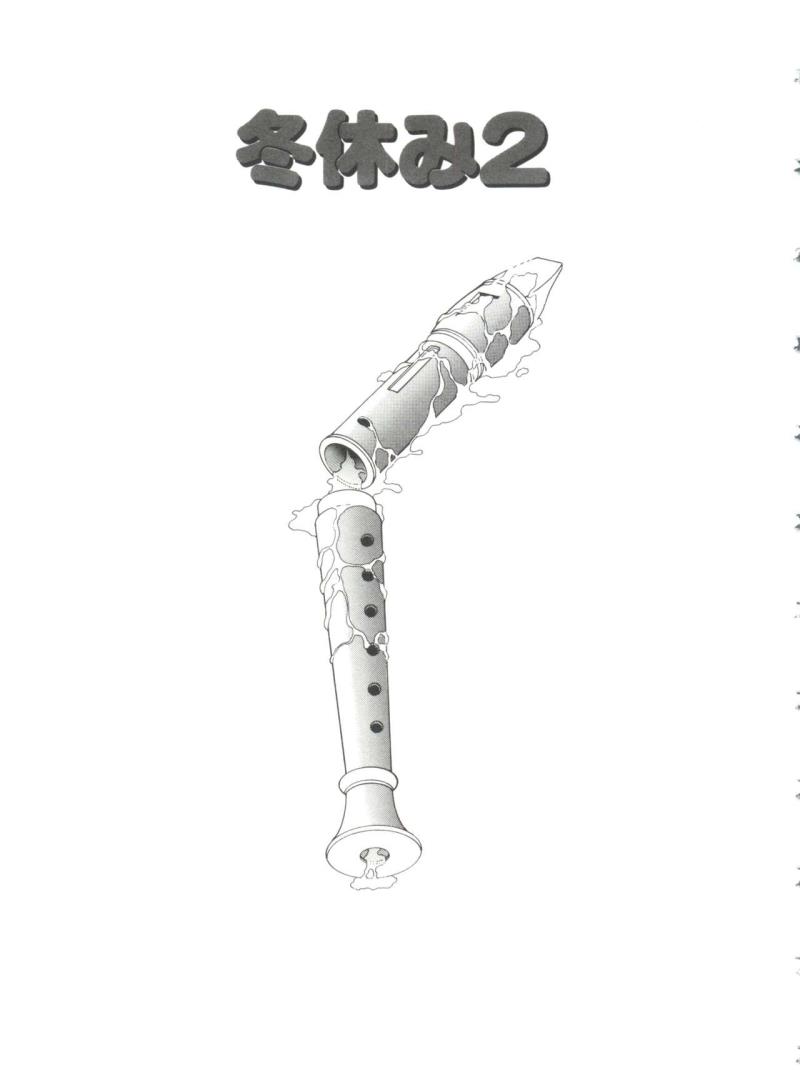 หน้า 66
