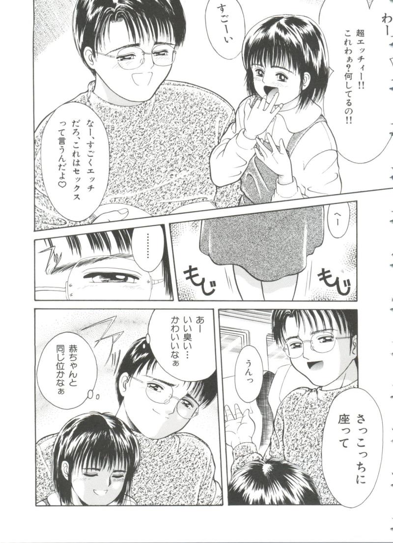 หน้า 124