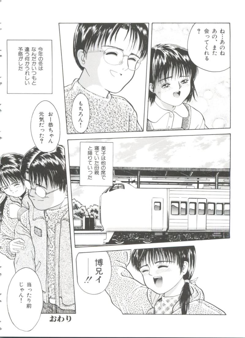 หน้า 127